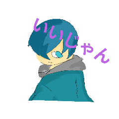 アニマル！　スタンプ化！