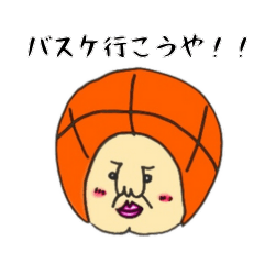 トワイライトバスケ1（TWILIGHT_BSK）