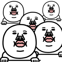 動く!うざいマン 45