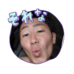 GOD・尾形のはいぱースタンプ