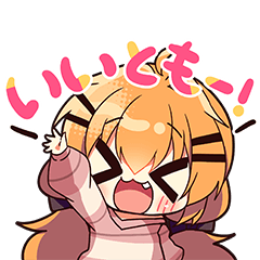 鈴音れなの平成オタクスタンプ