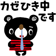 絵本みたいな＊シンプル日常会話＊冬