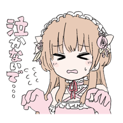 いよわガールズこれくしょん6