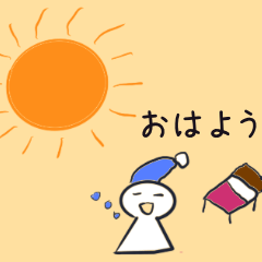 猫とうさぎと白いやつのスタンプ