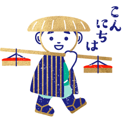 日常の和のスタンプ2