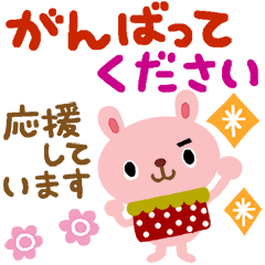 絵本みたいな＊ていねいなうさイチゴと花