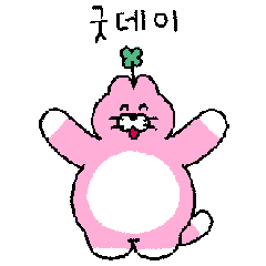 A fulfilling day of Mini Pingo(KR)