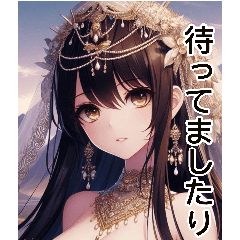 アニメ、優雅なヘッドベールガール日常用語