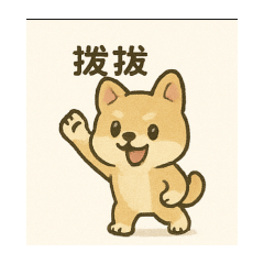 Popcorn_20250406133654