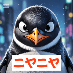 感情たっぷりペンちゃんスタンプ