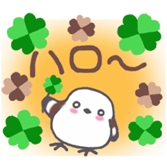 しあわせのシマエナガもっふう