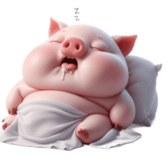 ピンクぶたの廃は上級スタイル