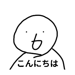 てきと〜かもしれなくないかもしれない