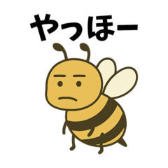 シュールなどうぶつたち②