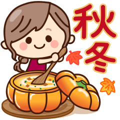 【秋冬】ず～っと使える♡ナチュラルガール