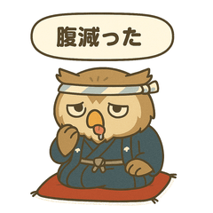 夜目亭ふく朗 Part2