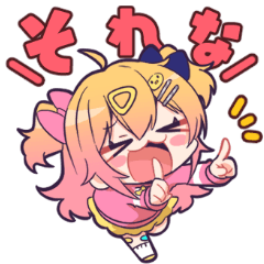 P丸様。日常LINEスタンプ！。