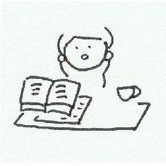 限界！大学院生