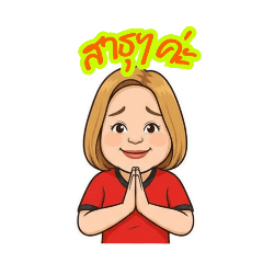 Saintly Young Monk_20251019093809