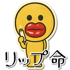 mottoのぷっくりっぷステッカー♡冬