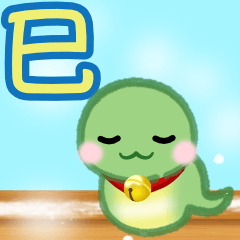 ♡可愛い巳年♡スタンプ修正版