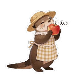 カントリーオッター