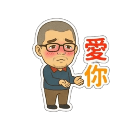 TOMATO sister_20251227144606