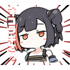 DAOクランのスタンプ Vol.1