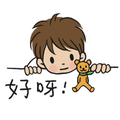 cathie chen_20260204163337