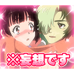 サミー「甲鉄城のカバネリ」のスタンプ2