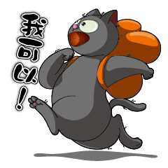 CATZONE.DESIGN｜小さな勇気の日常－オミ