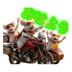 ちゅうトリオ Vol.1 爆走!日常編01