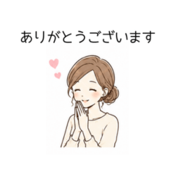 Everyday  Gentle Polite Stamps