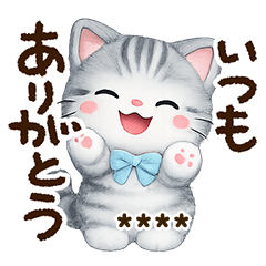 おもしろ☆サバシロねこ【カスタム】