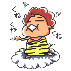 ぐーたら かみなりさま