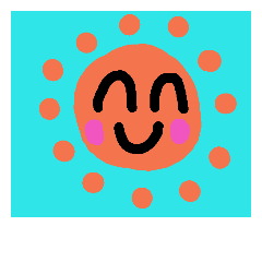 おてんきですか?