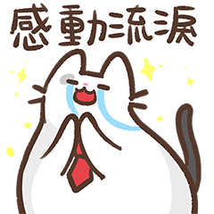 Coko's MixFlavor! Still Lazy Typing