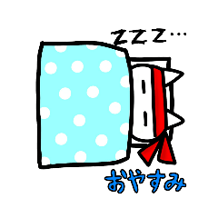 作者ネコスタンプ