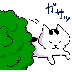 うしちゃんスタンプ4