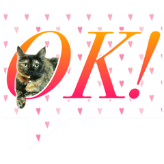 吹き出しスタンプ(猫)