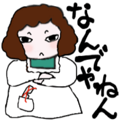 およよなおかん４(関西弁）