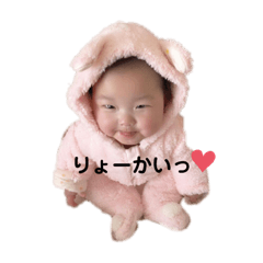 になたんすたんぷ