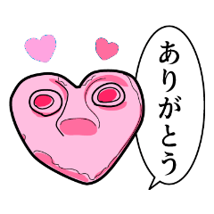 考古学の遺跡発掘ネタで、日常会話２。