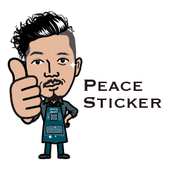PEACEなスタンプ