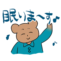 さまざまな動物のスタンプ