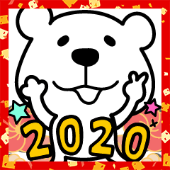 年末年始☆オールスター