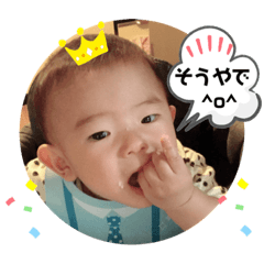 毎日ジョーくん！