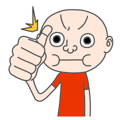 真面目なおっさん