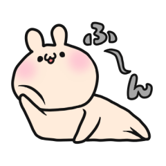 おたふくまスタンプ