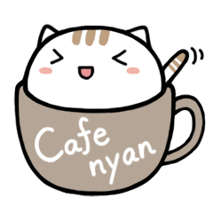 カフェにゃん